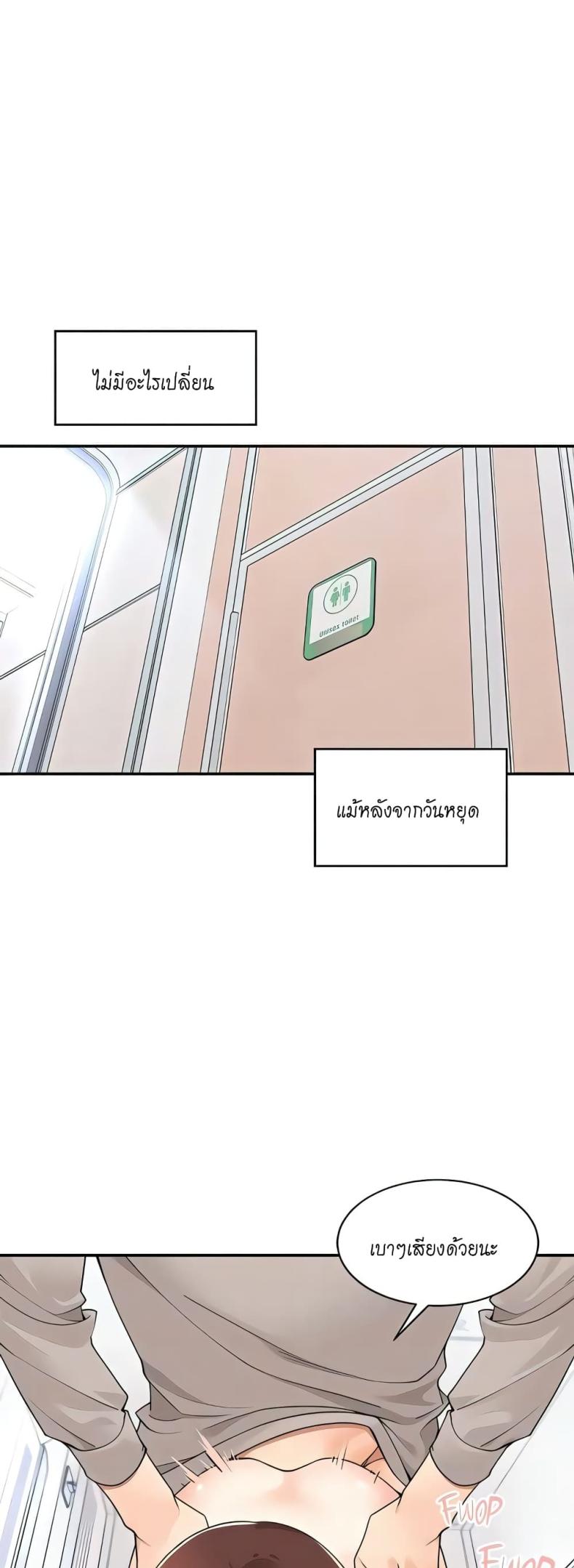 page-26
