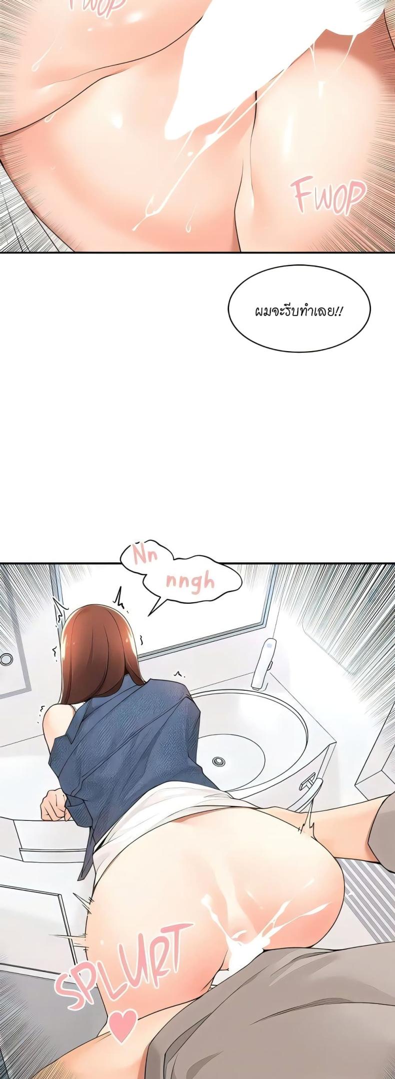 page-28