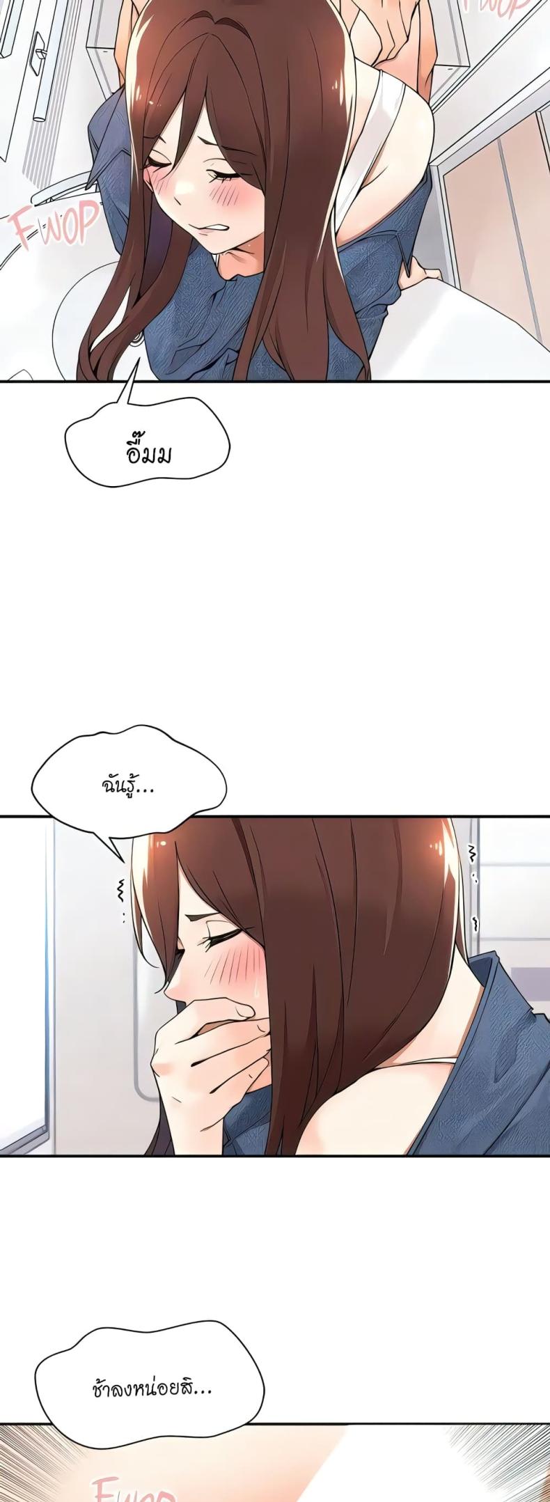 page-27