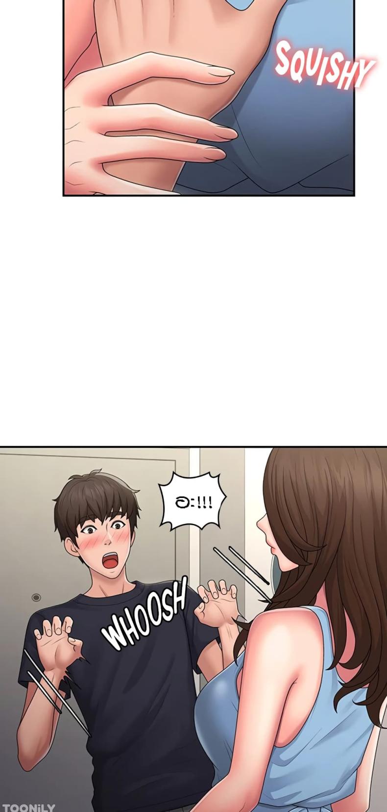 page-7