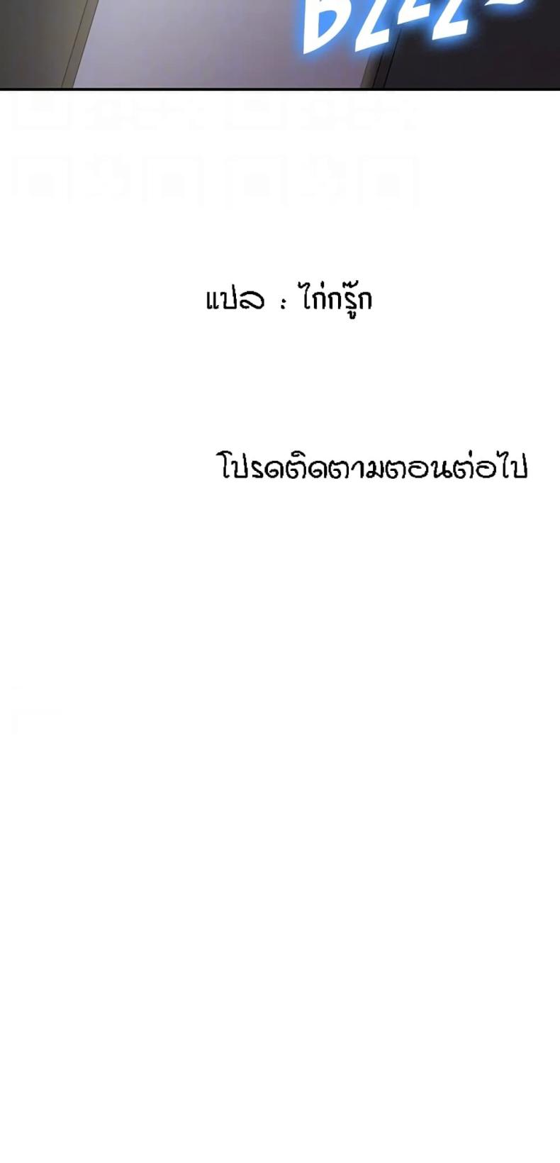 page-27