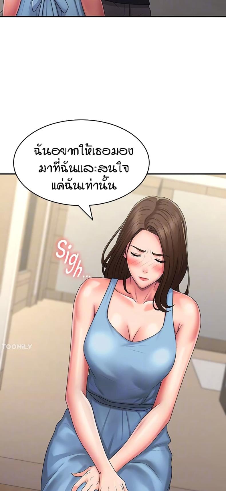 page-30