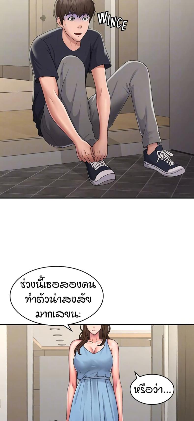 page-21