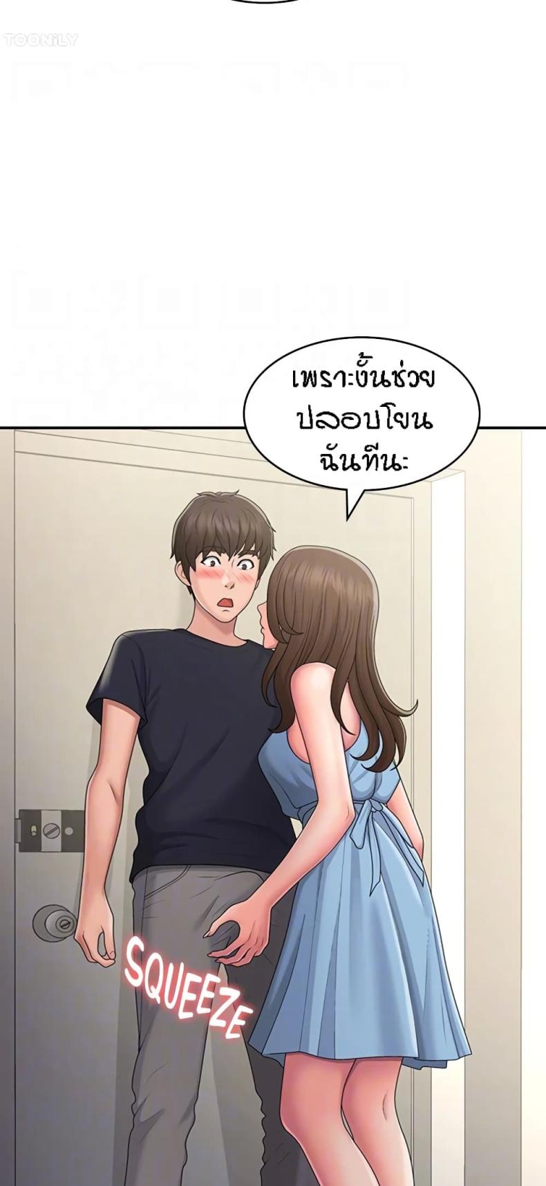 page-36