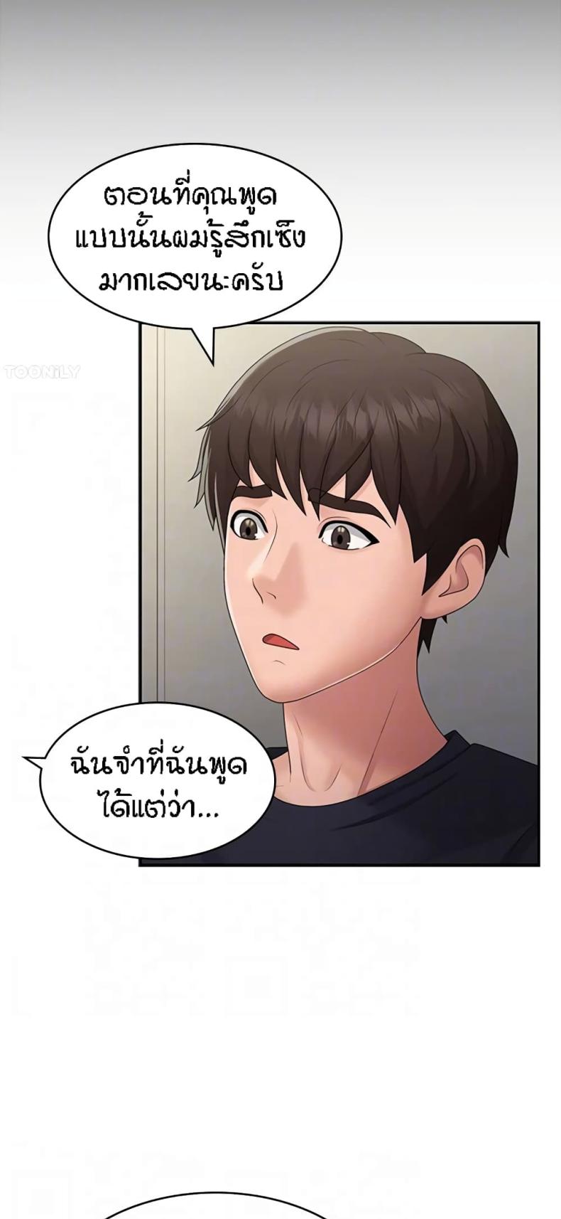 page-32