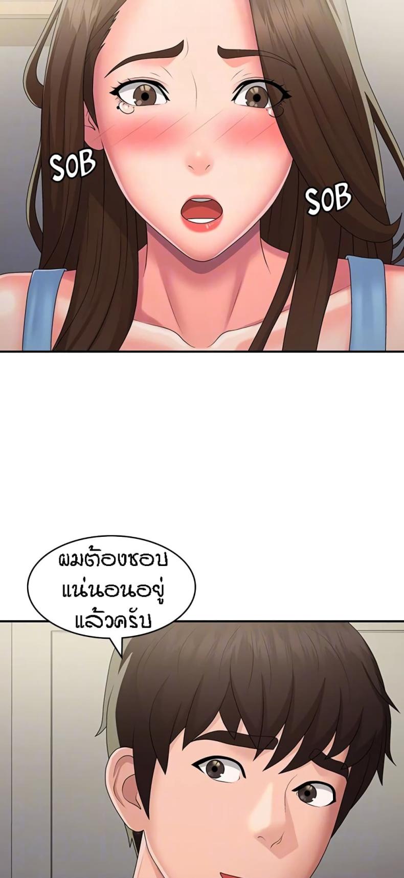 page-28
