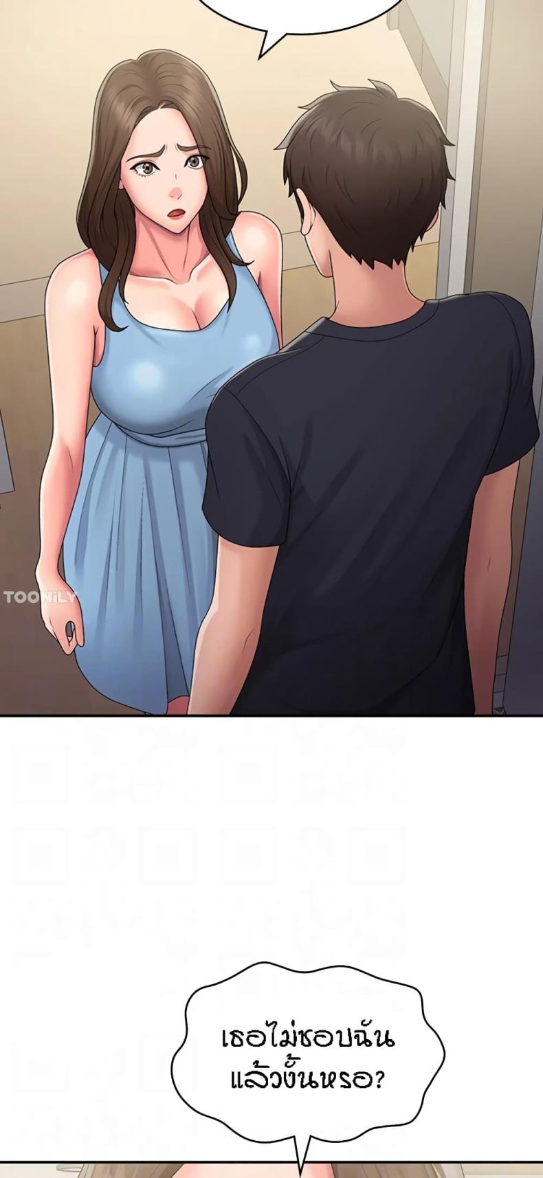 page-27