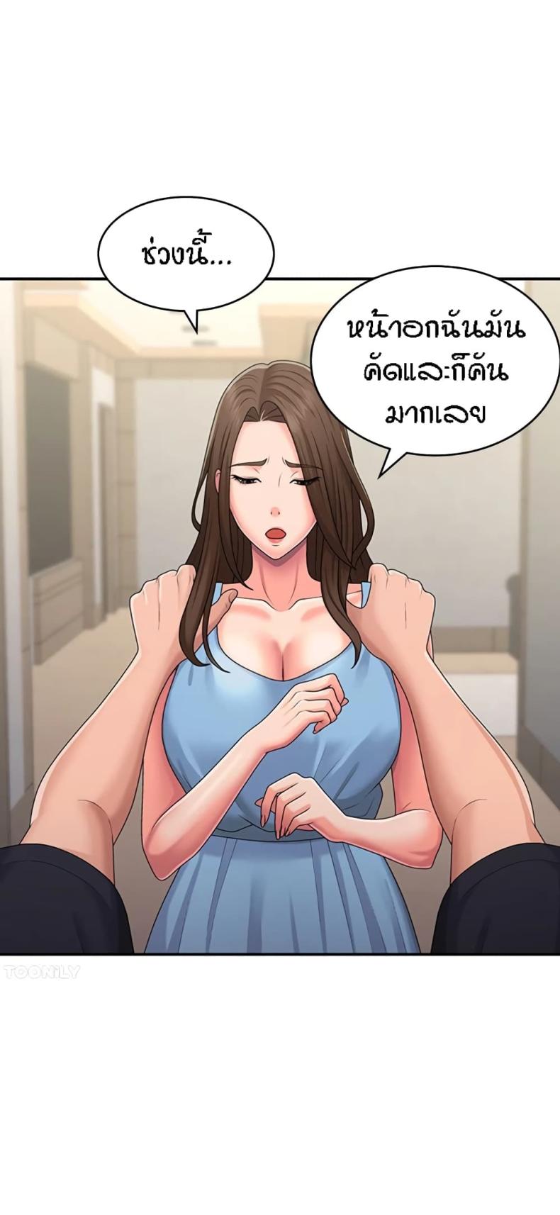page-25