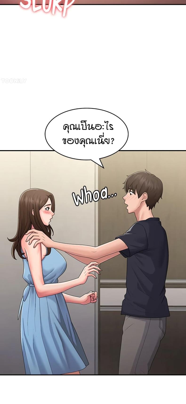 page-24