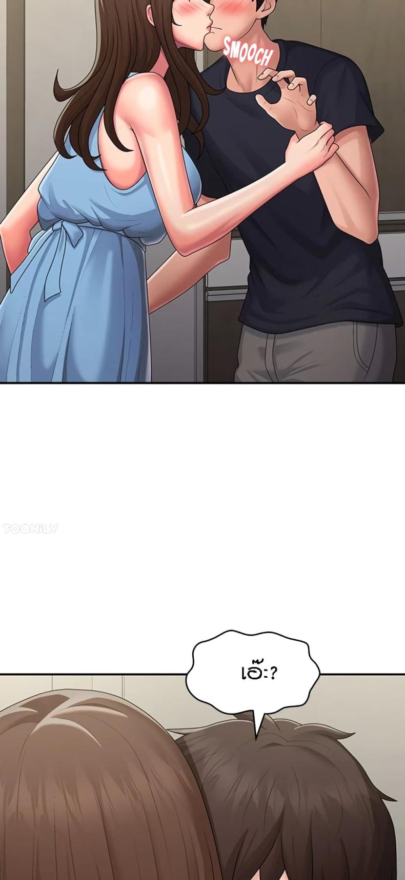 page-22