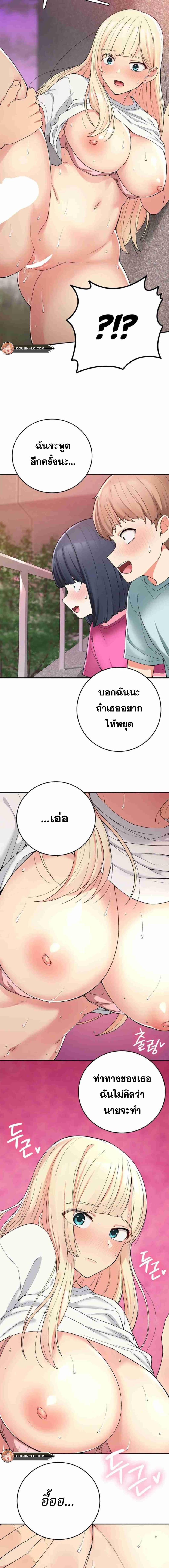 page-11