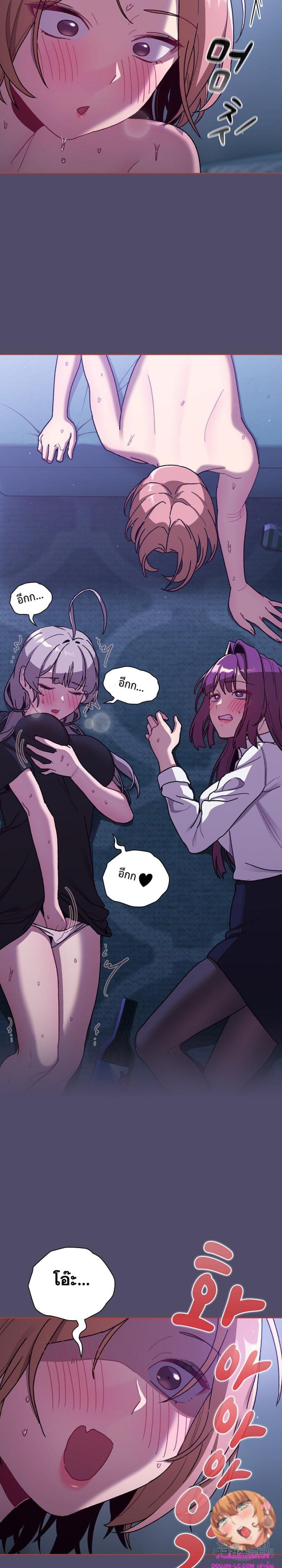 page-11