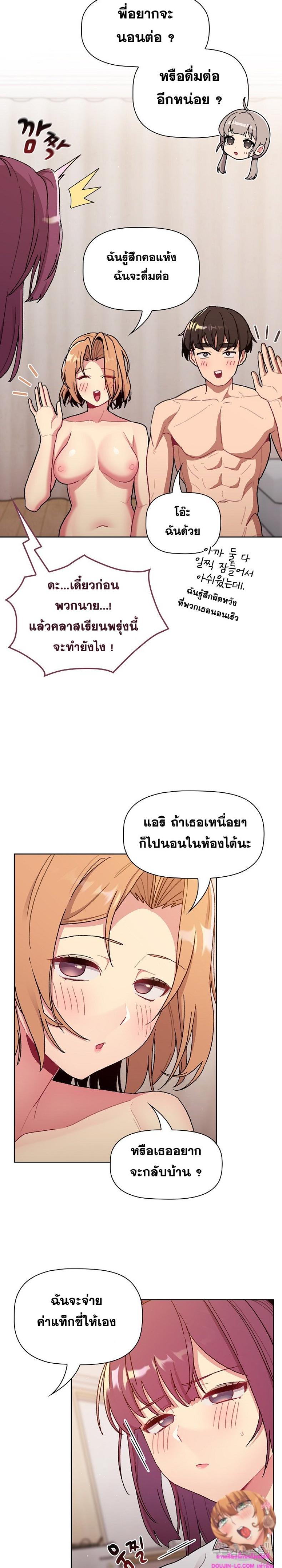 page-21