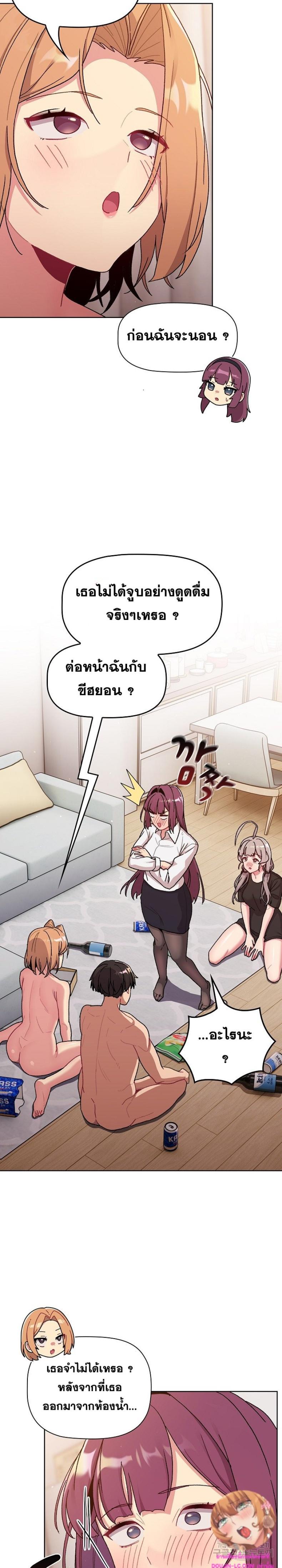 page-15