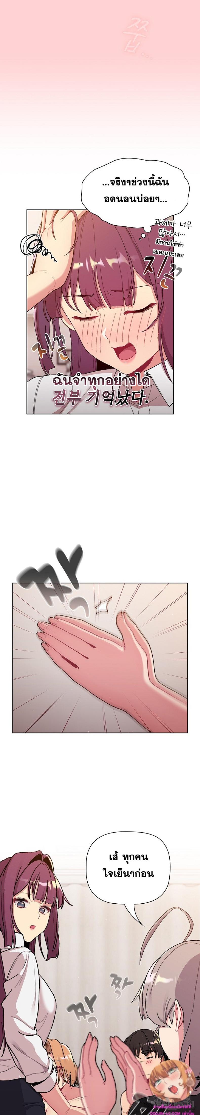 page-19