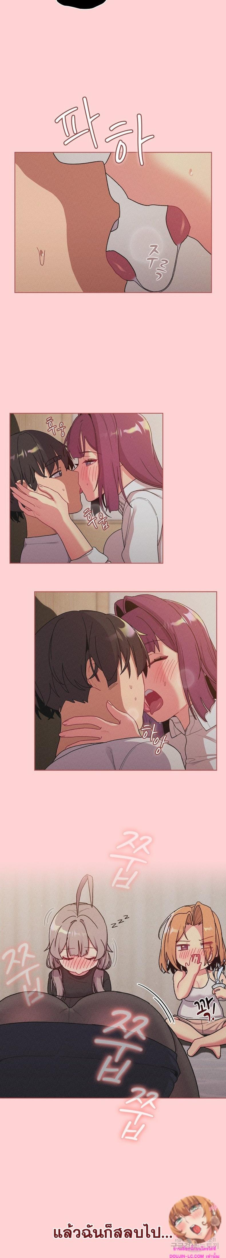 page-18