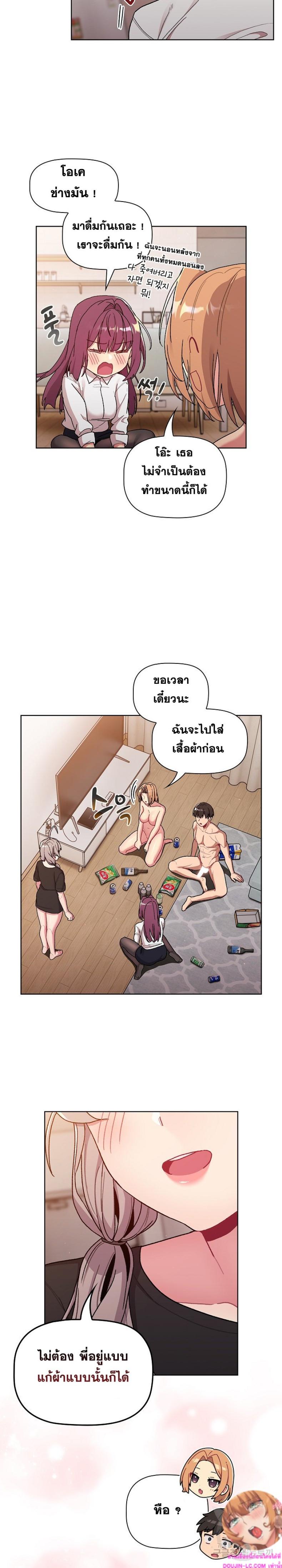 page-22