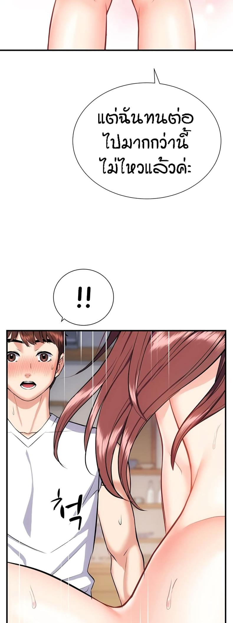 page-26