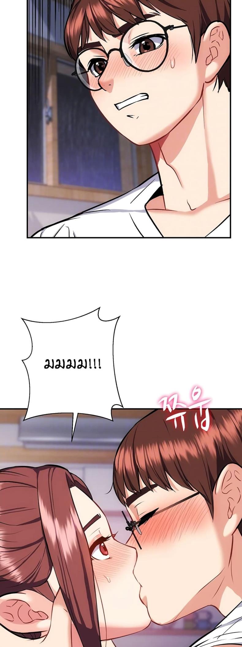 page-7