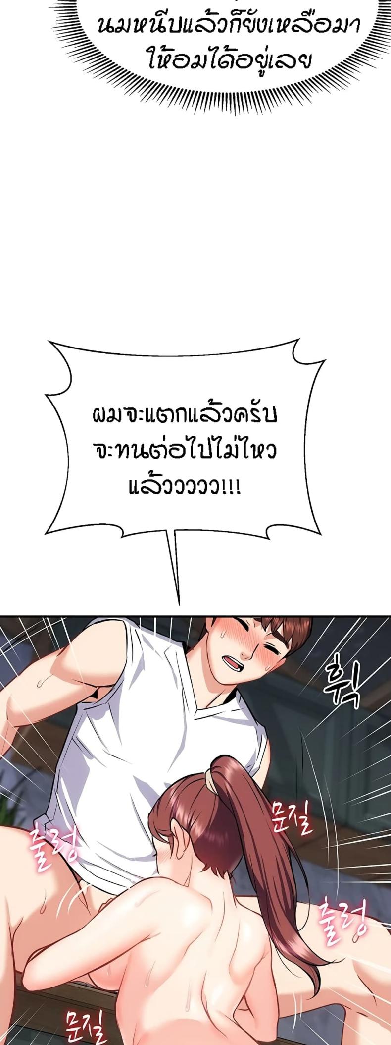 page-15