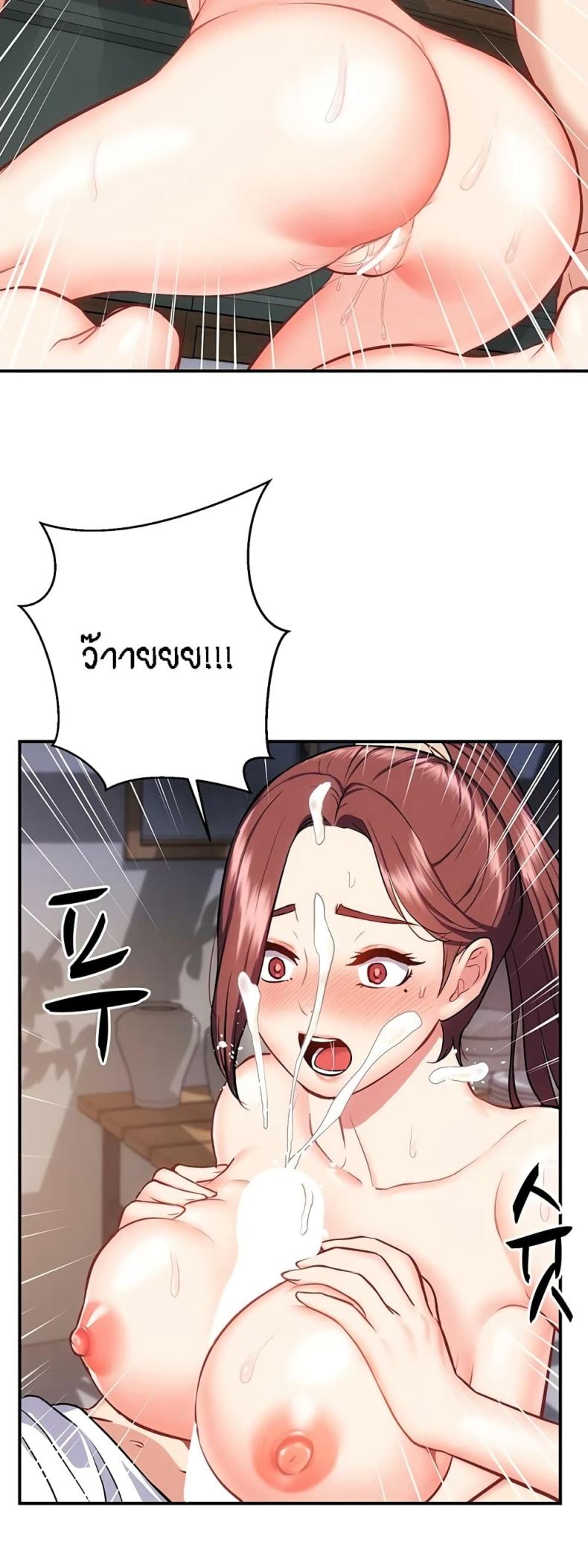 page-16
