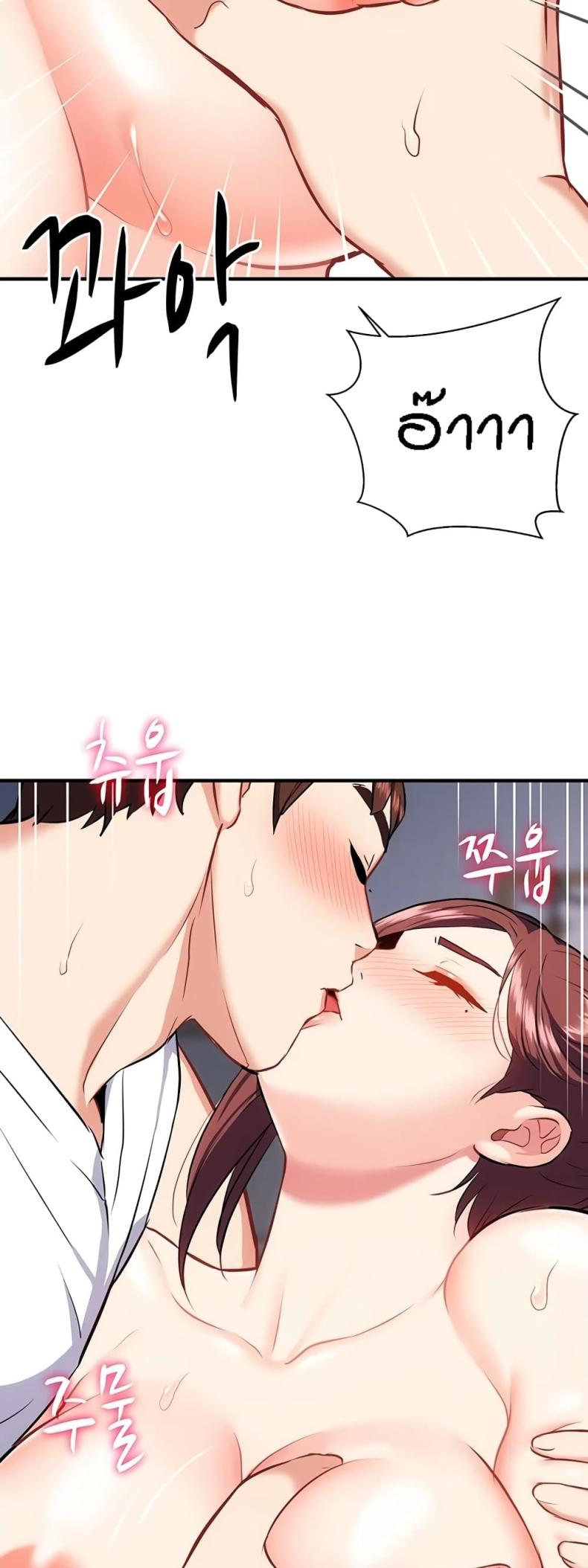 page-22