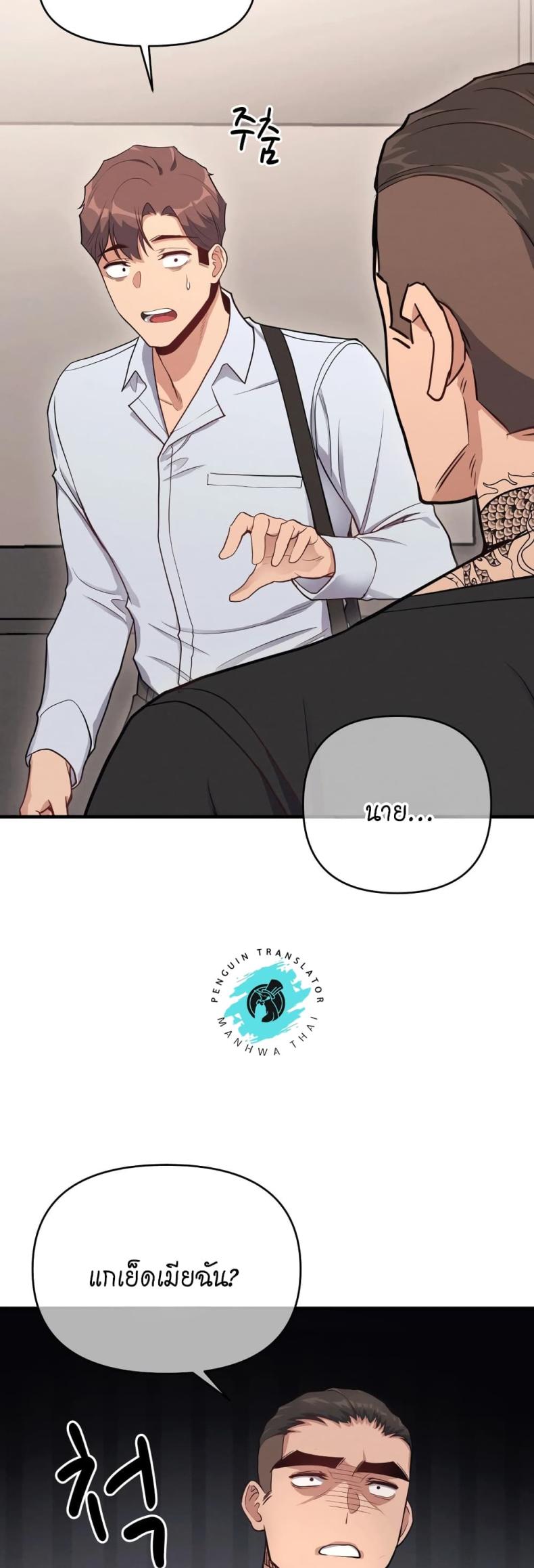 page-31