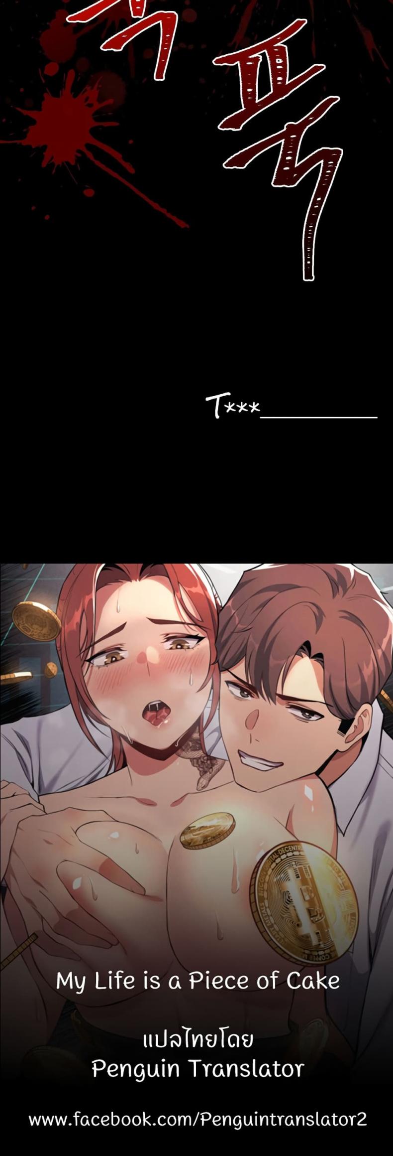 page-36