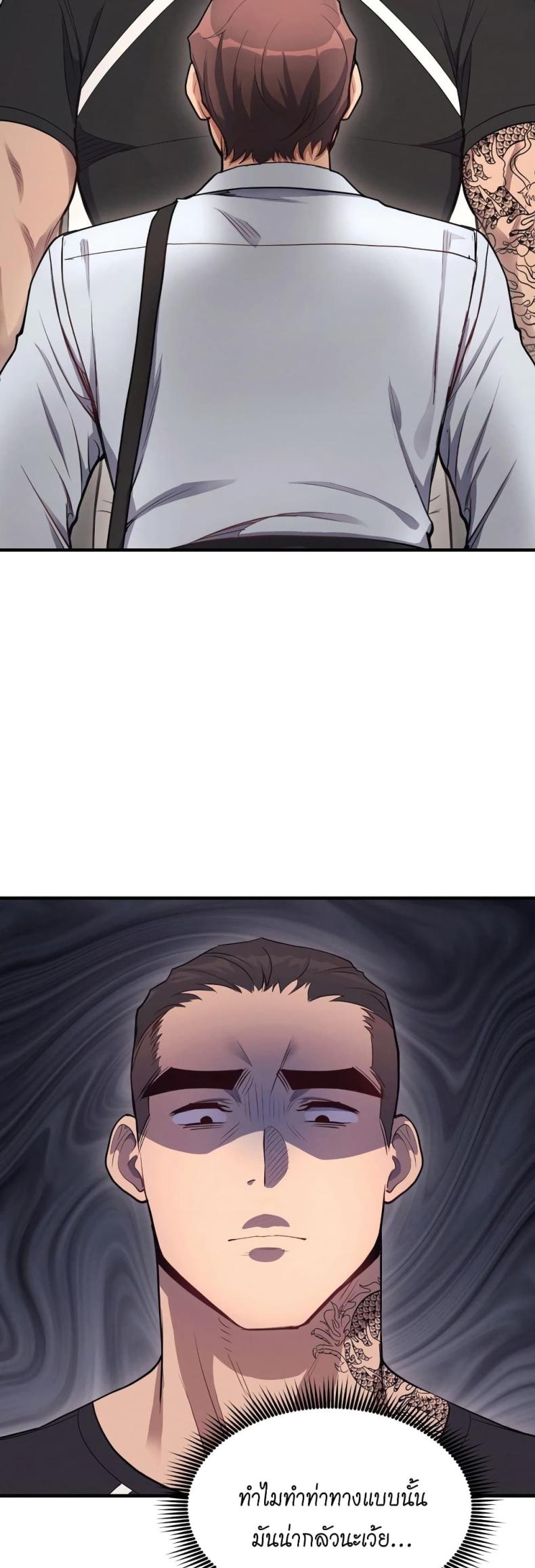 page-26