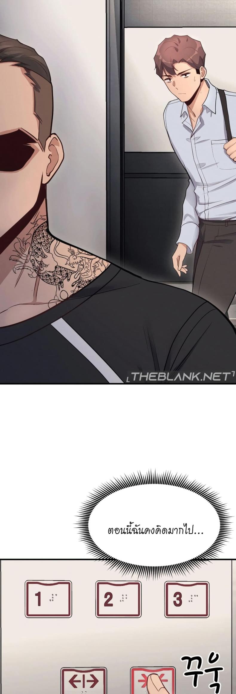 page-28
