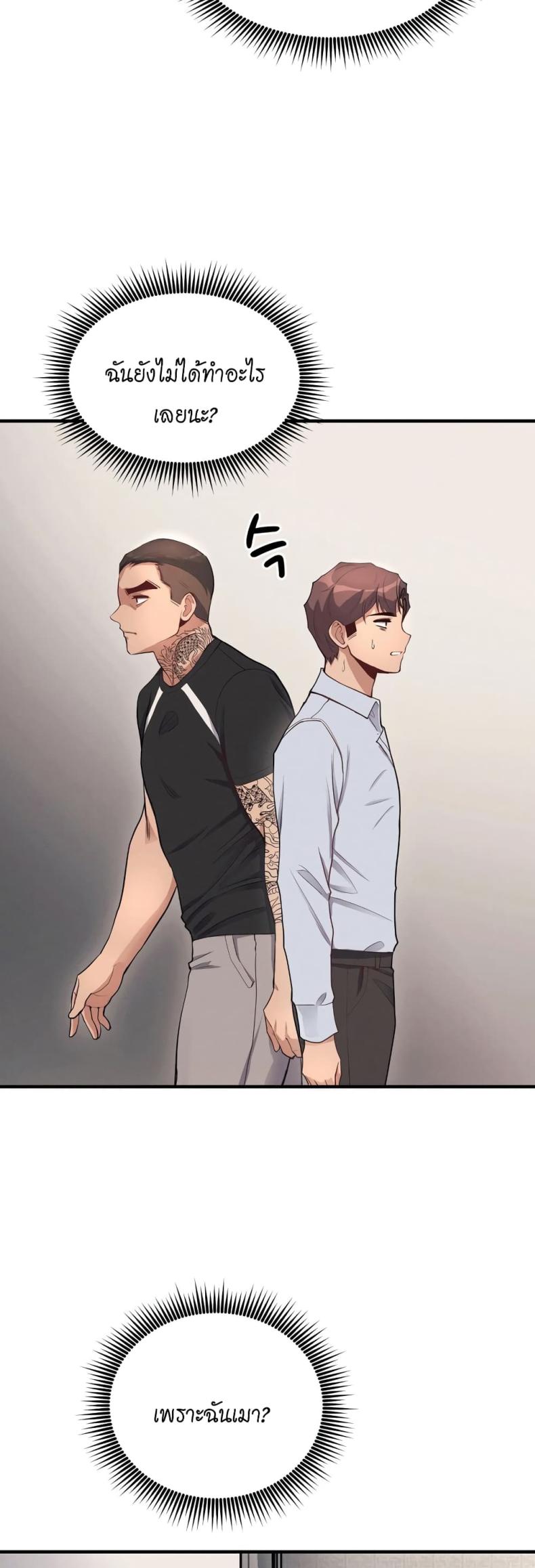 page-27