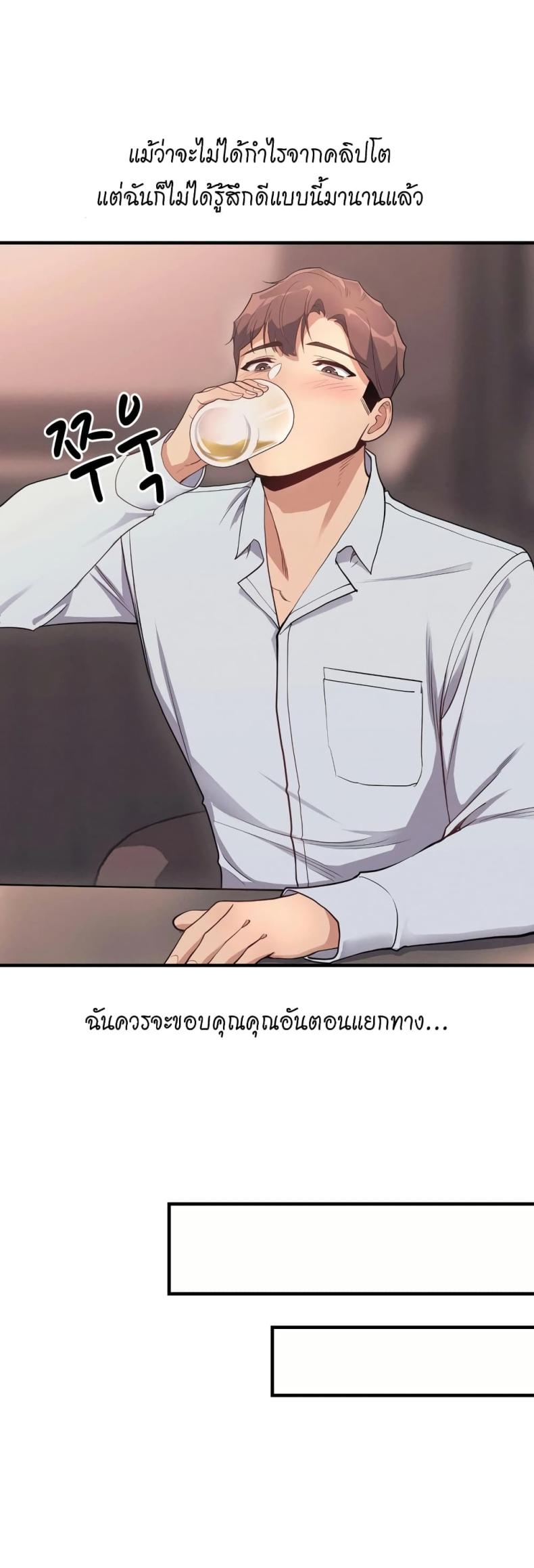 page-22