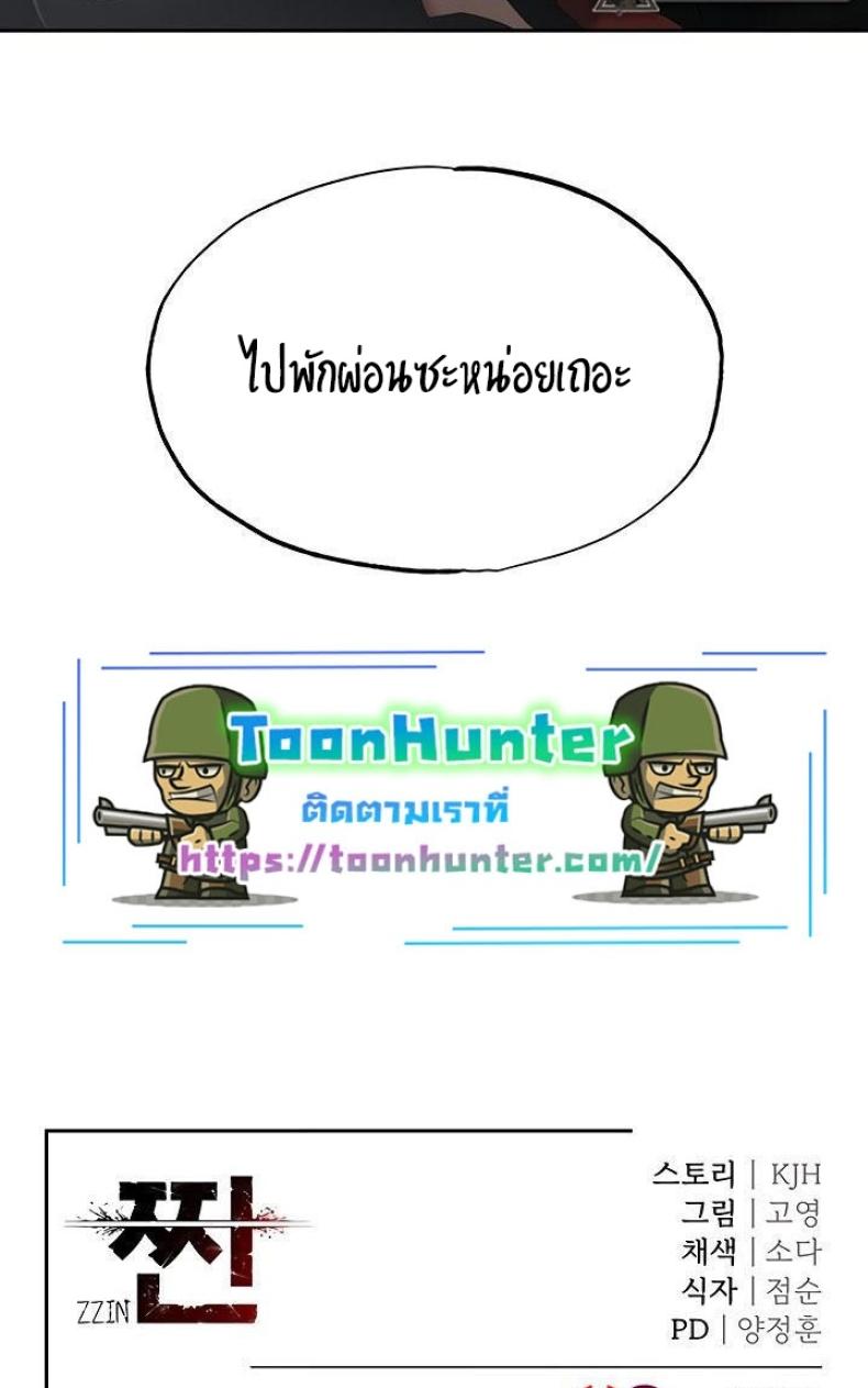 page-26