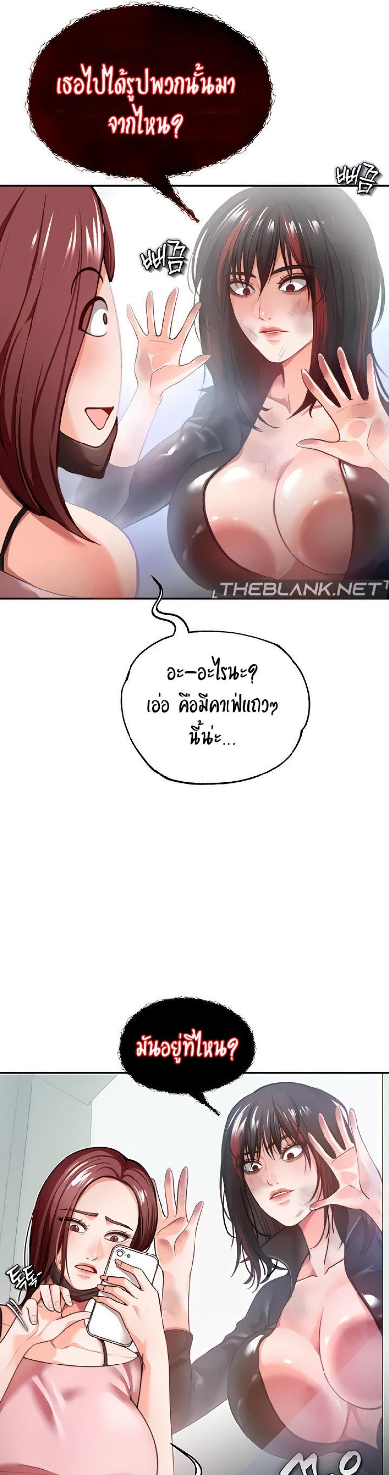 page-21
