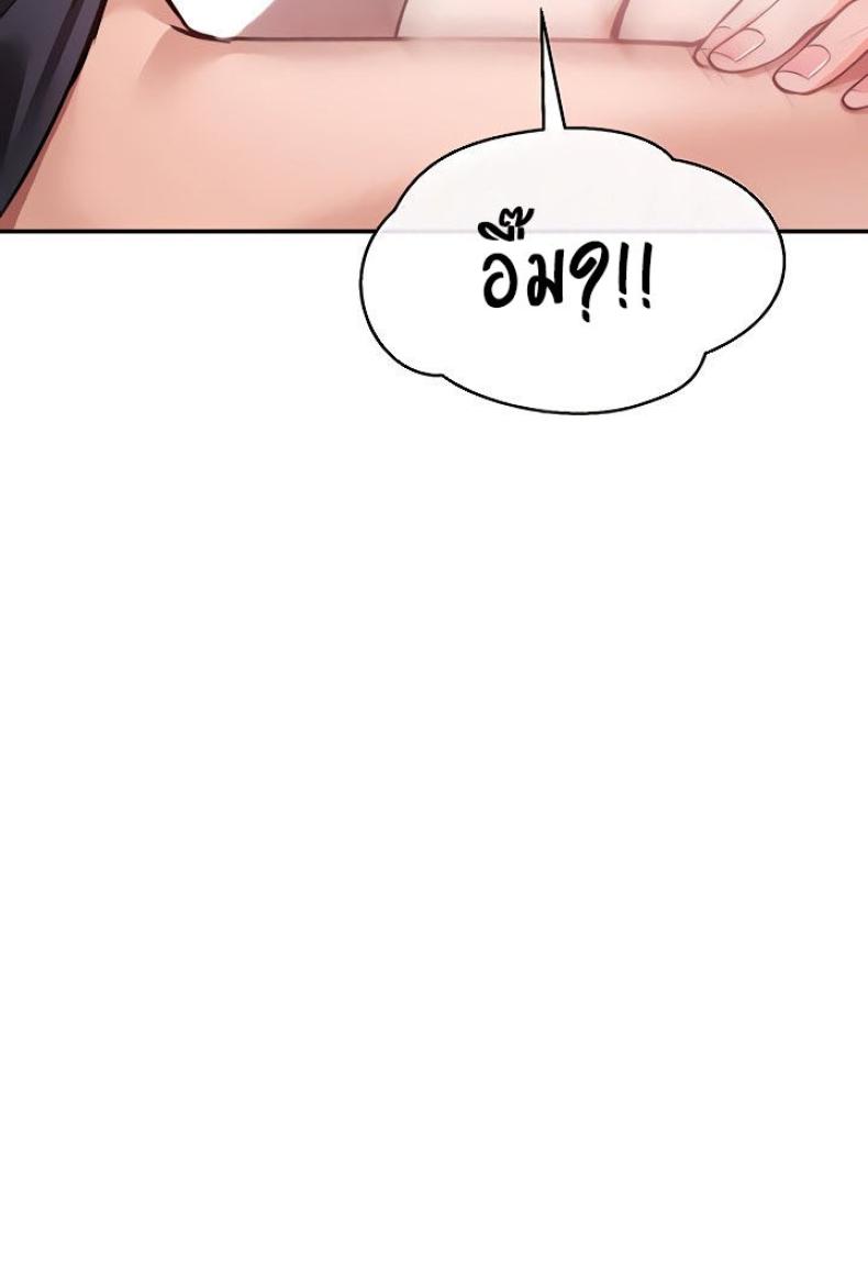 page-45