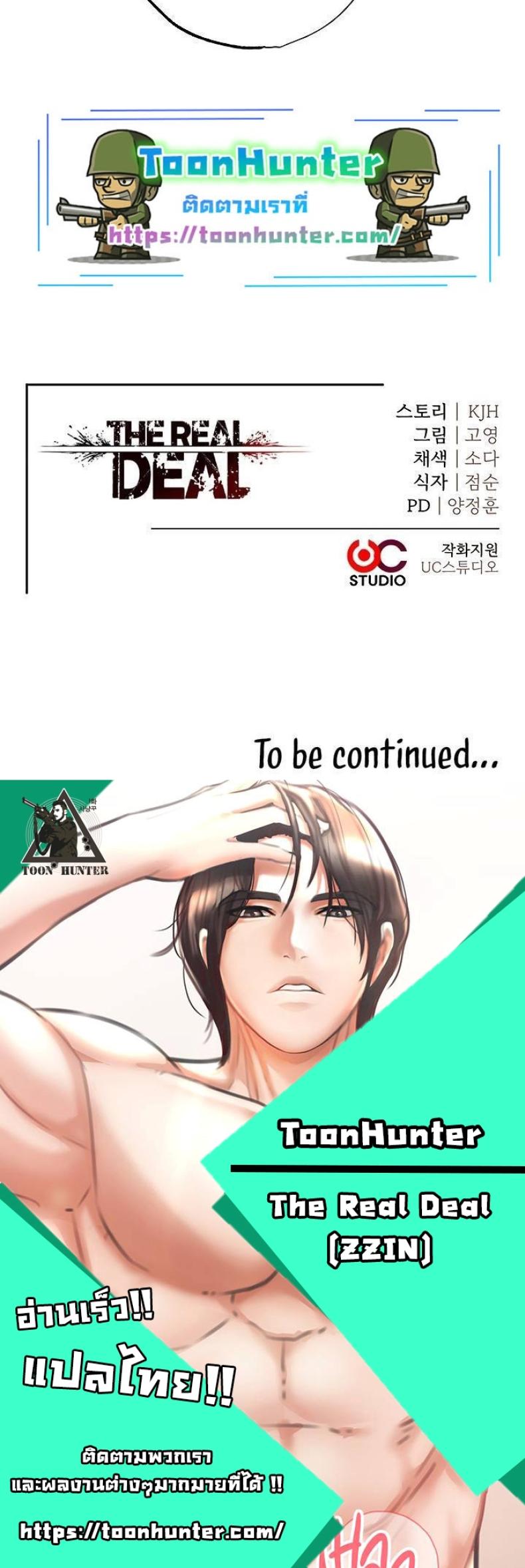 page-48