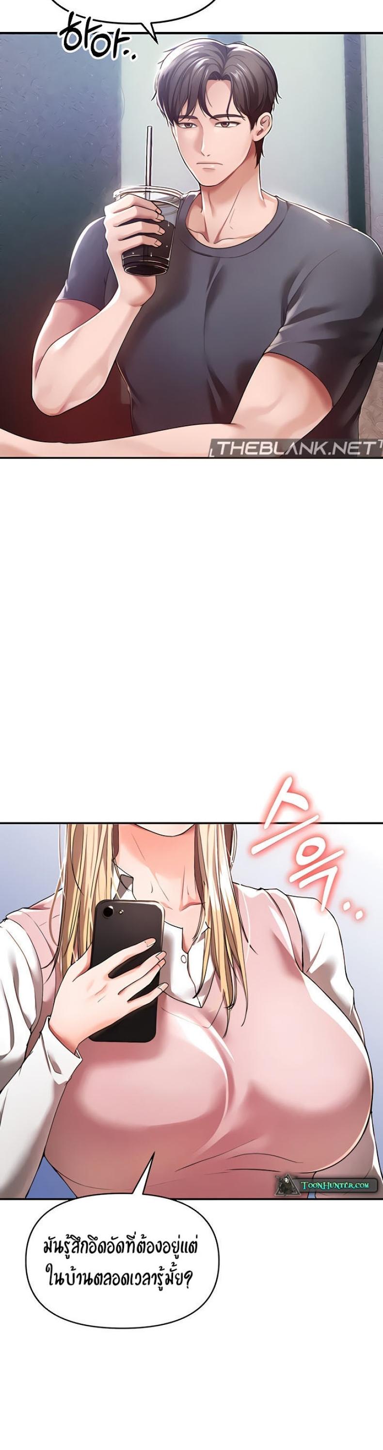 page-26