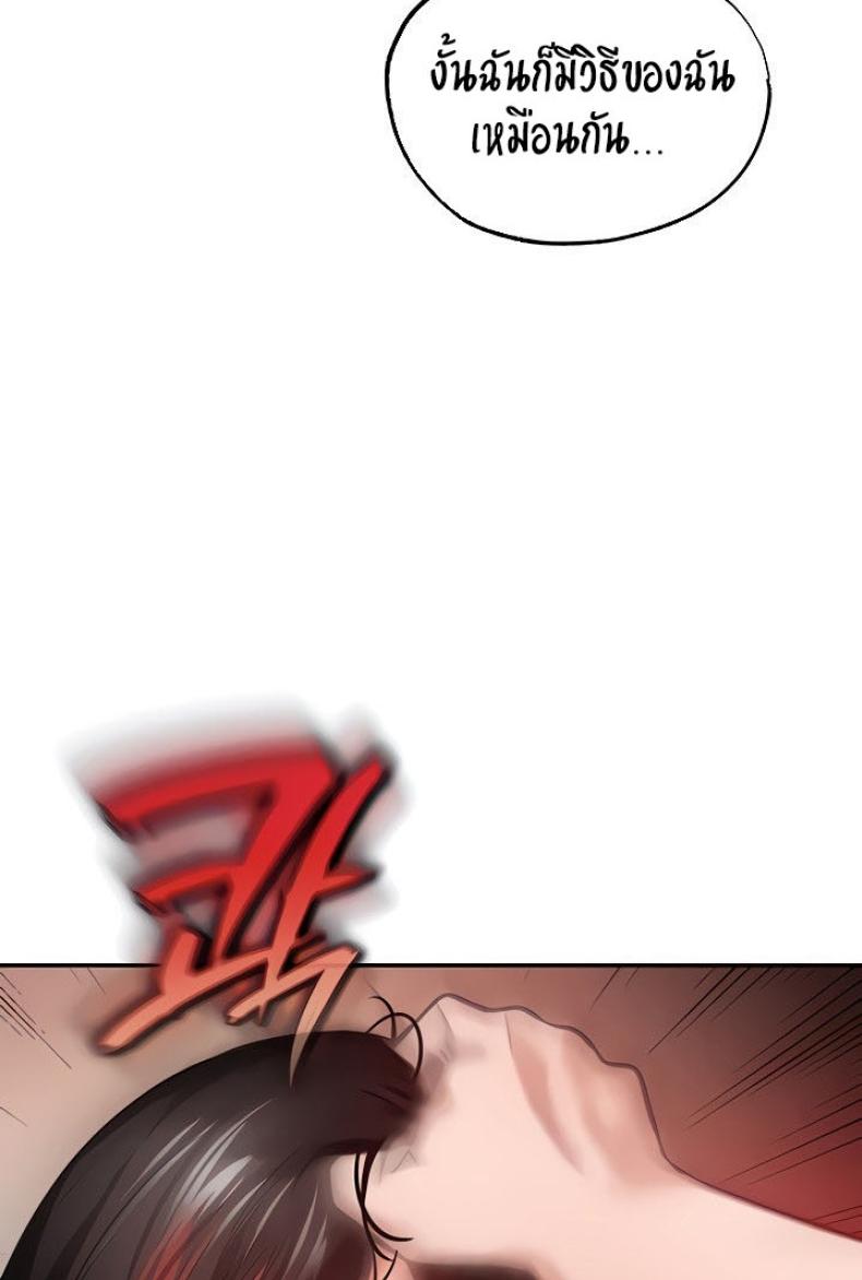 page-42