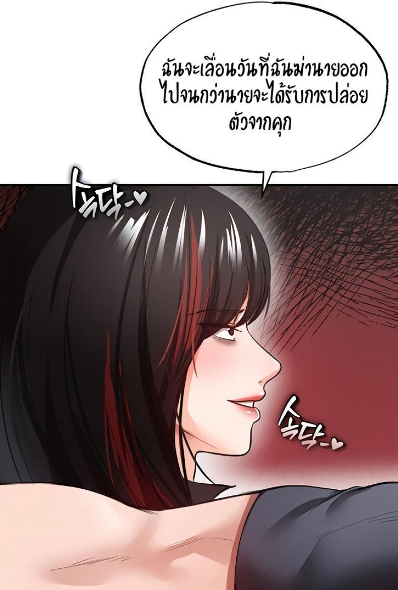 page-39
