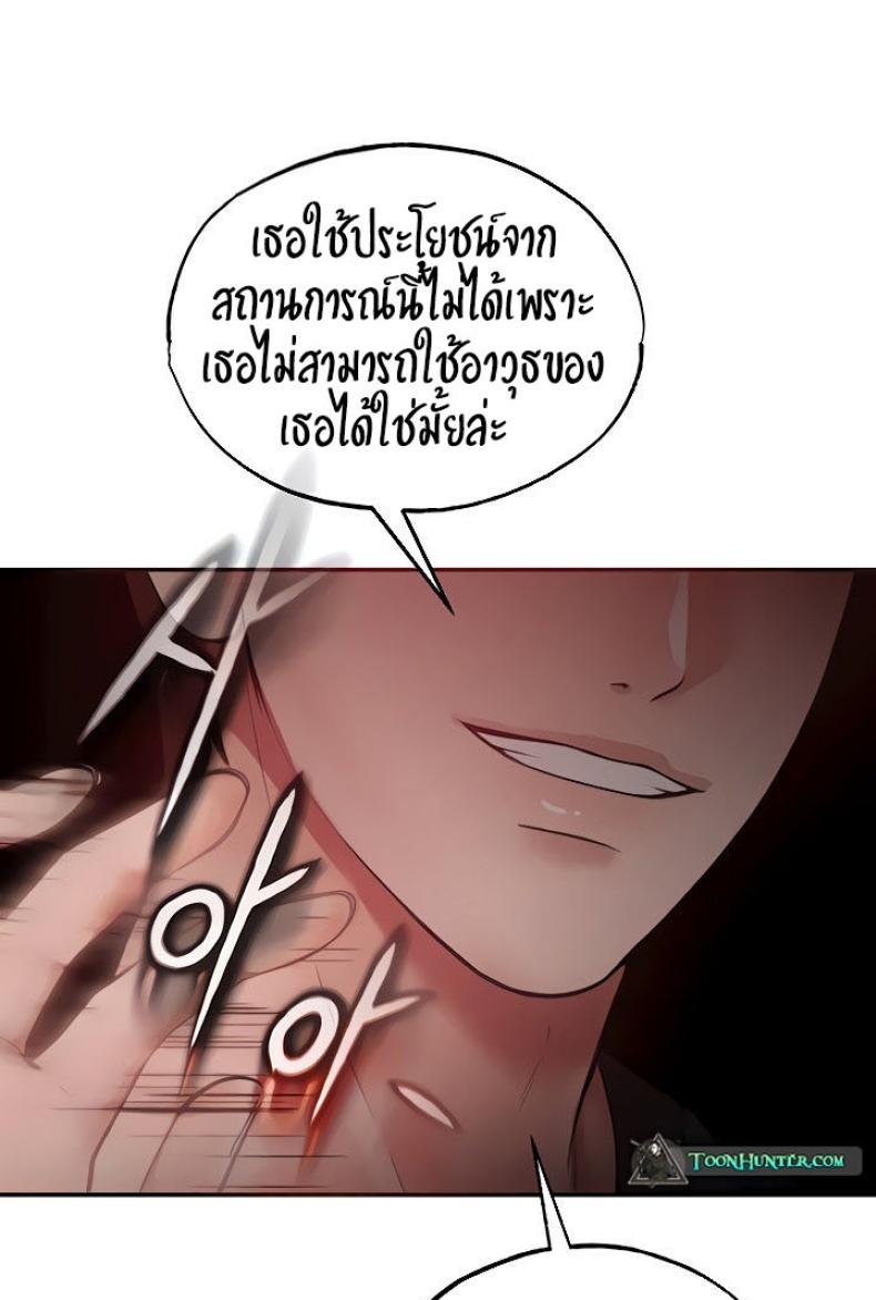 page-41