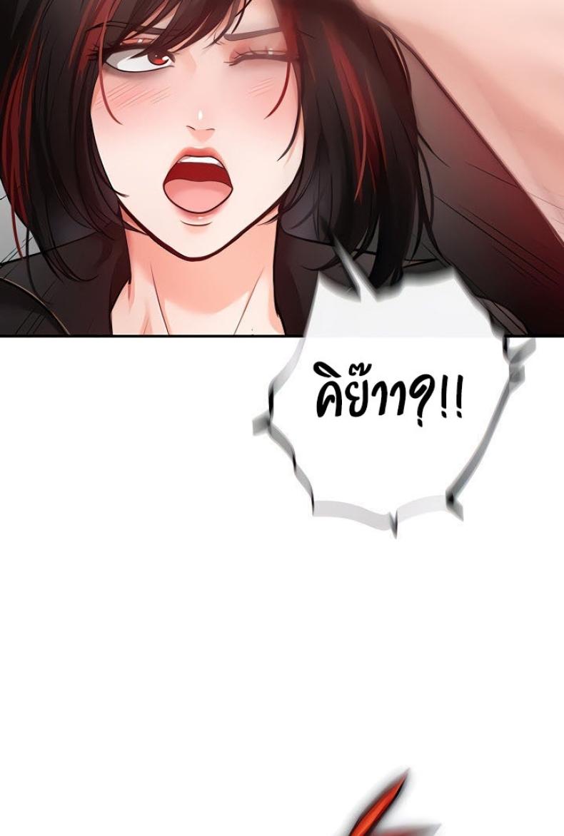 page-43
