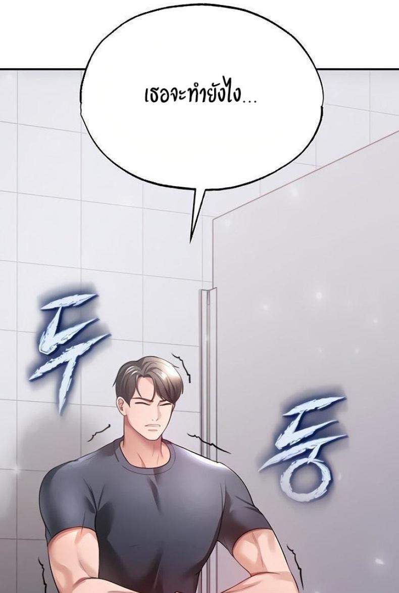 page-46