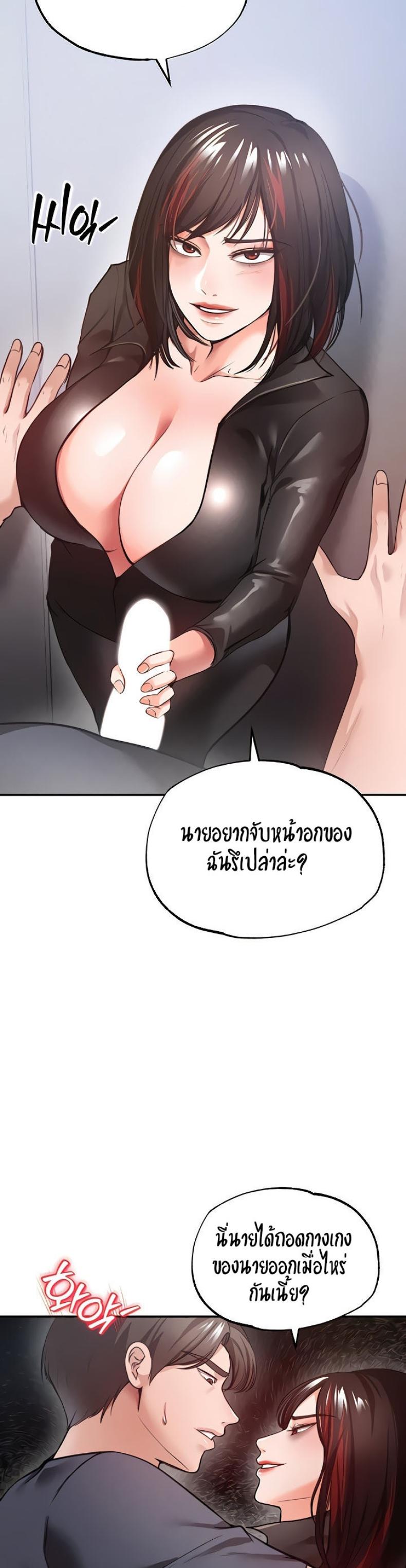 page-35