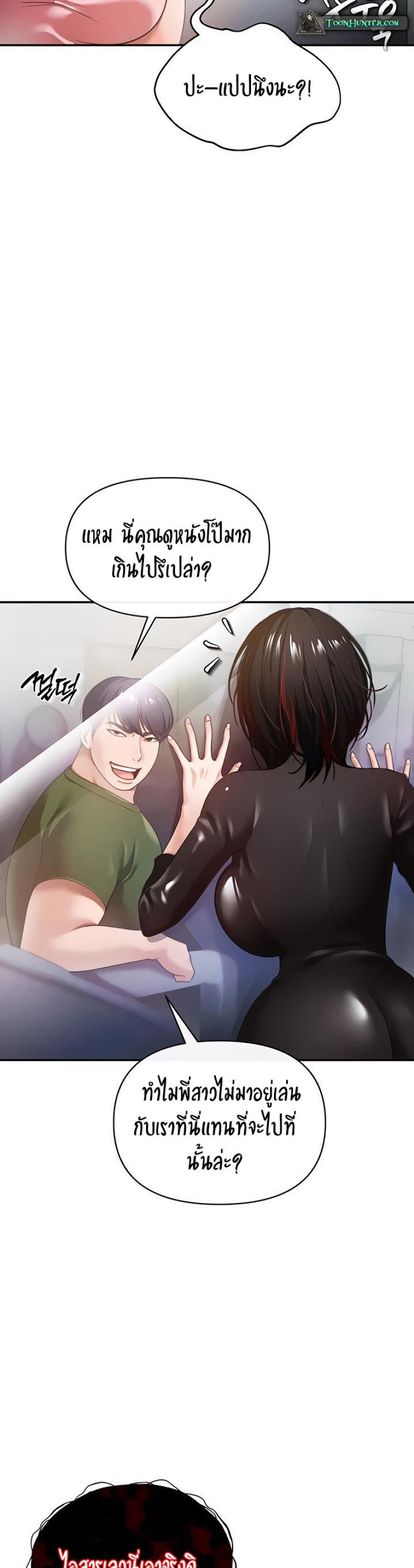 page-22