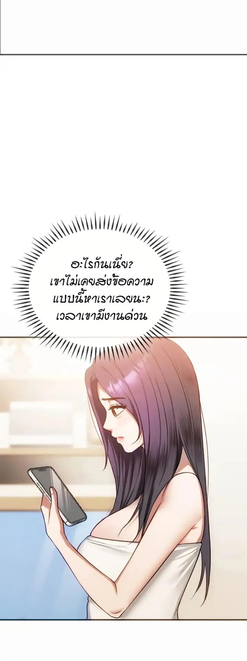 page-32