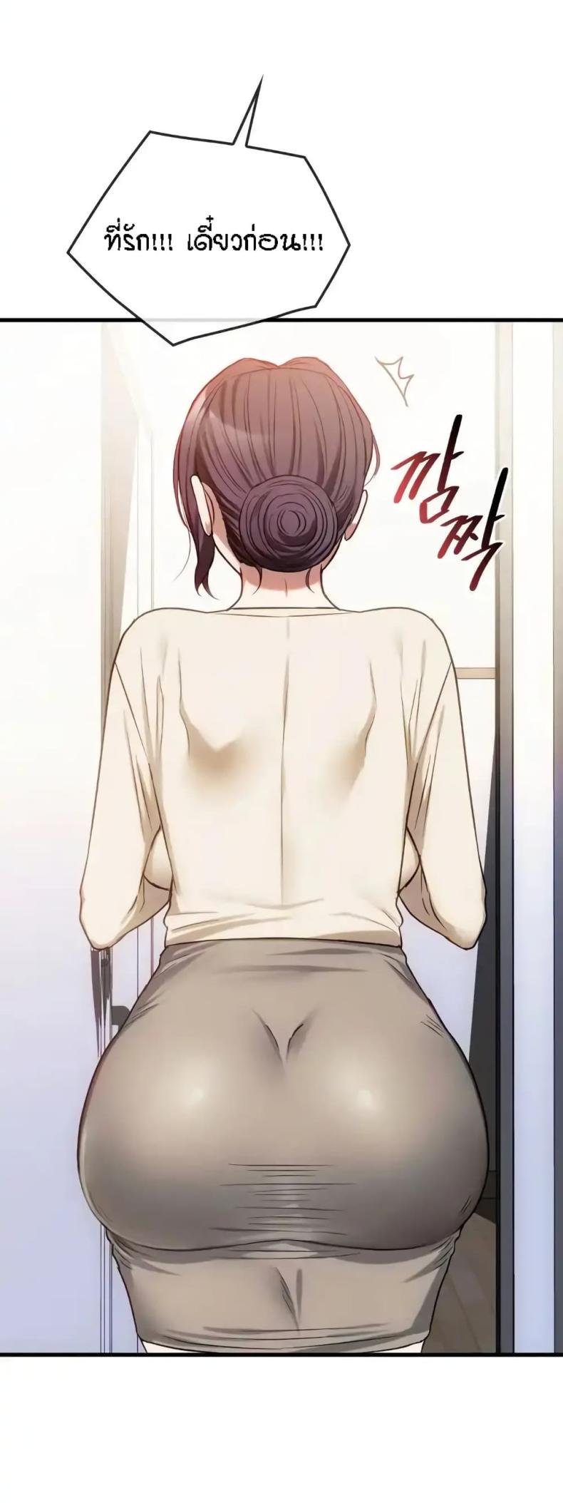 page-18