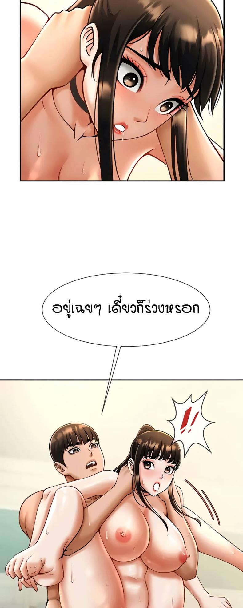 page-21