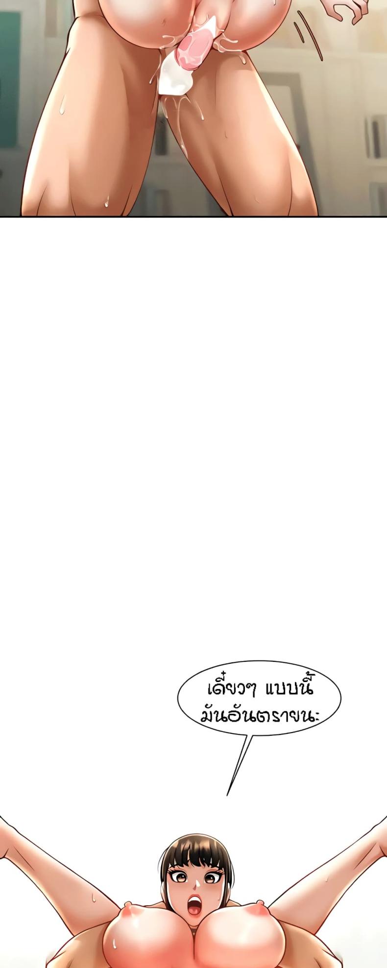 page-22