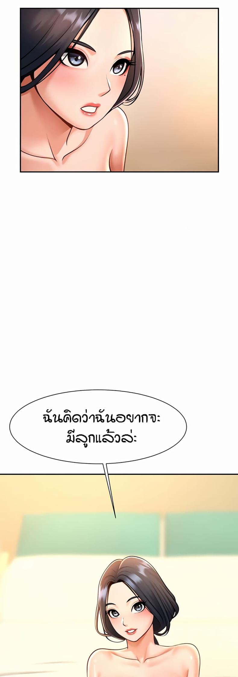 page-26