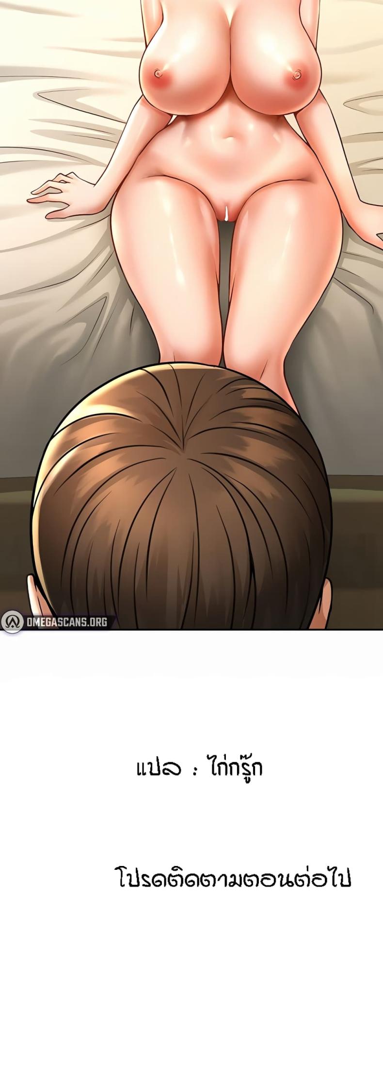 page-27